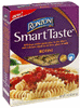 Rotini