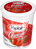 Grande! Yogurt