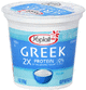 Yogurt