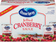 Cranberry Sauce