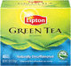 Tea Bags
