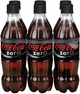 Cola