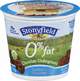 Organic Yogurt