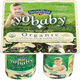 Yobaby Organic Yogurt