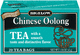 Blend Tea Bags