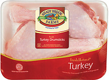 Shady Brook Farms Turkey Drumsticks